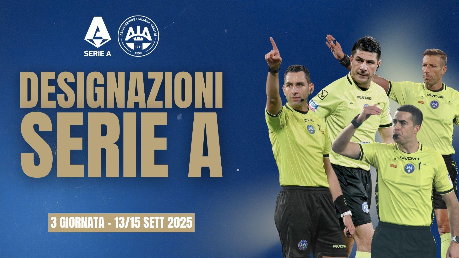 意甲第3轮裁判安排：安德烈亚-科隆博执法尤文vs国米