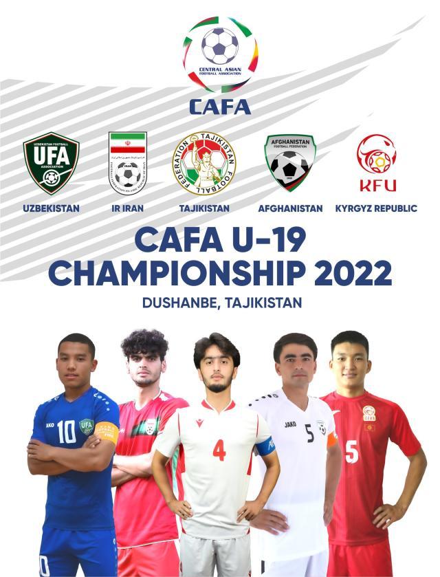 揭秘吉尔吉斯斯坦国青：整队战联赛三年 有2名海归